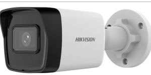 Obrázok pre výrobcu Hikvision DS-2CD1023G2-I(2.8mm)