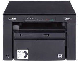 Obrázok pre výrobcu Canon MF3010 - A4/mono/18ppm/ print/copy/scan