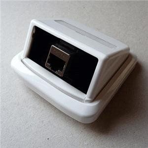 Obrázok pre výrobcu Jednozásuvka ABB TANGO 1xRJ45 cat.6 STP bílá