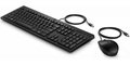 Obrázok pre výrobcu HP 225 drátová myš a klávesnice CZ/SK/ENG