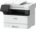 Obrázok pre výrobcu Canon i-SENSYS MF465dw - černobílá, MF (tisk, kopírka, sken,fax)A4, DADF, USB, LAN, Wi-Fi 40str./min