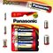 Obrázok pre výrobcu Alkalická baterie D Panasonic Pro Power LR20 2ks