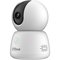 Obrázok pre výrobcu DAHUA IP kamera H5B/ vnitřní/ Wi-Fi/ 5Mpix/ objektiv 3,6mm/ H.265/ IR až 10m/ CZ app