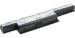 Obrázok pre výrobcu Baterie AVACOM pro Acer Aspire 7750/5750, TravelMate 7740 Li-Ion 11,1V 6400mAh 71Wh