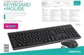 Obrázok pre výrobcu OMEGA set bezdrátové klávesnice a myši OKM071B