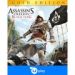 Obrázok pre výrobcu ESD Assassins Creed 4 Black Flag Gold Edition