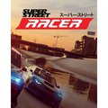 Obrázok pre výrobcu ESD Super Street Racer