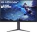 Obrázok pre výrobcu LG UltraGear 32GS75Q-B 32"/IPS/QHD/ 180Hz/1ms/Black