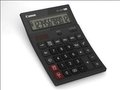 Obrázok pre výrobcu Canon kalkulačka AS-8, 8miest, pamäť, odmocnina, zmena znamienka