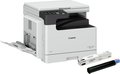 Obrázok pre výrobcu Canon imageRUNNER 2425 MFP + toner /MF/Laser/ A3/LAN/WiFi/USB