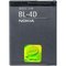 Obrázok pre výrobcu Nokia baterie BL-4D Li-Ion 1200 mAh