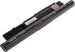 Obrázok pre výrobcu Baterie T6 power Dell Latitude 3440, 3540, Inspiron 14, 15, 17, Vostro 2421, 4cell, 2700mAh