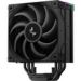 Obrázok pre výrobcu DEEPCOOL chladič AK400 Digital Pro / 120mm fan / 4x heatpipes / PWM / pro Intel i AMD / černý / dig.disp. více hodnot