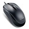 Obrázok pre výrobcu Genius myš DX-120/ drátová/ 1200 dpi/ USB/ čierna