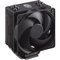 Obrázok pre výrobcu Cooler Master chladič Hyper 212 Black Edition LGA1851, AM5