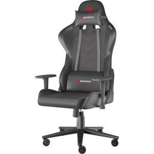 Obrázok pre výrobcu Herní křeslo Genesis NITRO 550 G2, černé
