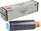 Obrázok pre výrobcu Canon toner CEXV35, black, 70000str., 3764B002, Canon iR-8085, 8095, 8105, O