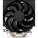 Obrázok pre výrobcu Endorfy chladič CPU Spartan 5 MAX / 120mm fan / 4 heatpipes / kompaktní i pro menší case / pro Intel i AMD