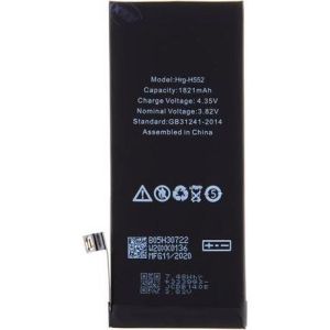 Obrázok pre výrobcu iPhone SE2020 Baterie 1821mAh Li-Ion (Bulk)