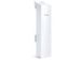 Obrázok pre výrobcu TP-Link CPE220 Outdoor High Power Wireless AP N300 2,4GHz 802.11n, WISP 12 dBi