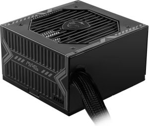Obrázok pre výrobcu MSI zdroj MAG A750BN PCIE5 750W/ ATX/ akt. PFC/ 5 let celková záruka/ 120mm ventilátor/ 80PLUS Bronze