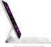Obrázok pre výrobcu Apple iPad Pro 11" Wi-Fi 512GB Silver (2022)