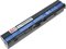 Obrázok pre výrobcu Baterie T6 power Acer Aspire One 725, 756, V5-121, V5-131, V5-171, TravelMate B113-E, 4cell, 2600mAh
