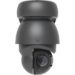 Obrázok pre výrobcu Ubiquiti UVC-AI-PTZ-B - UniFi Protect AI PTZ Industrial, černá