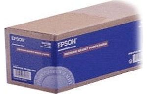 Obrázok pre výrobcu Premium Glossy Photo Paper Roll (250), 24"x30,5m