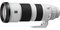 Obrázok pre výrobcu Sony objektiv FE 200-600mm F5.6-6.3 G OSS