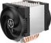 Obrázok pre výrobcu ARCTIC Freezer 4U-M - CPU Cooler for AMD socket SP3, Intel 4189/4677, direct touch technology, compa