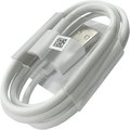 Obrázok pre výrobcu ASUS USB kábel napájací USB A TO USB C -biely
