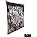 Obrázok pre výrobcu Elite Screens platno zavesne 178x178cm M99NWS1