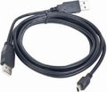 Obrázok pre výrobcu KABEL USB Mini 5-pin 0.9m Dual USB
