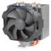 Obrázok pre výrobcu ARCTIC Freezer 12 CO, Intel socket 2011(-v3)/1150/1151/1155/1156 & AMD AM4, with TDP up to 150W