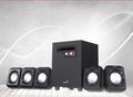 Obrázok pre výrobcu GENIUS repro SW-5.1 1020 Ver. II/ 5.1/ 26W/ Černé