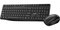 Obrázok pre výrobcu Genius KM-8206S, Set klávesnice a myši, bezdrátový, CZ+SK layout, Copilot klávesa, 2,4GHz, USB, černý