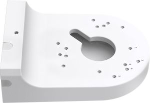 Obrázok pre výrobcu VJB-240 TP-link VIGI Network Camera Junction Box