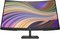 Obrázok pre výrobcu HP LCD V27c G5 curved 27"/1920x1080 VA FHD AG/16:9/3000:1/300cd/5ms/1xDP/1xHDMI/VESA/repro/Black