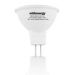 Obrázok pre výrobcu WE LED žárovka SMD2835 MR16 GU5.3 7W teplá bílá