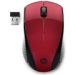 Obrázok pre výrobcu HP Wireless Mouse 220 Sred