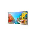 Obrázok pre výrobcu 75" LED Samsung OM75D-W-FHD,2500cd,wifi,24/7,in,re