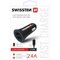 Obrázok pre výrobcu Adaptér do auta SWISSTEN 12W, 2 porty, USB-A, kábel microUSB
