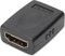 Obrázok pre výrobcu Digitus HDMI A spojka, samice/samice, černá