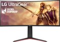 Obrázok pre výrobcu LG monitor 34GP63AP 34" VA LED 3440x1440/ 21:9/ 3000:1 / 5ms /300cd/m2 / DP/ HDMI / 160Hz