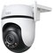 Obrázok pre výrobcu TP-Link Tapo C520WS - Venkovní WiFi kamera PTZ dome, 4MP (2560×1440), ONVIF