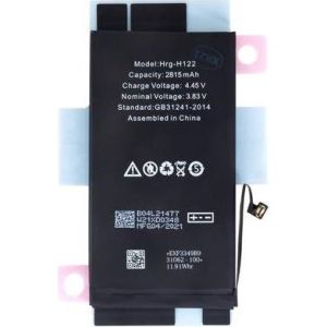 Obrázok pre výrobcu iPhone 12 Pro Baterie 2815mAh Li-Ion (Bulk)