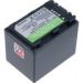 Obrázok pre výrobcu Baterie T6 power Sony NP-FH70, 1960mAh, šedá