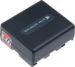 Obrázok pre výrobcu Baterie T6 power Panasonic VW-VBD070, CGA-DU07, CGR-DU07, Hitachi DZ-BP07S, 720mAh, 5,2Wh