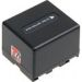 Obrázok pre výrobcu Baterie T6 power Panasonic VW-VBD140, CGA-DU14, Hitachi DZ-BP14S, 1440mAh, šedá